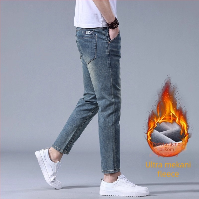 Muške traperice – vintage kroj, uski kroj (tapered), denim s mikroelastičnošću, srednji pojas, zatvarač, pamuk 62,8% / poliestar 35,2% / spandeks 2%