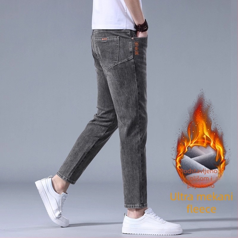 Muške traperice – vintage kroj, uski kroj (tapered), denim s mikroelastičnošću, srednji pojas, zatvarač, pamuk 62,8% / poliestar 35,2% / spandeks 2%
