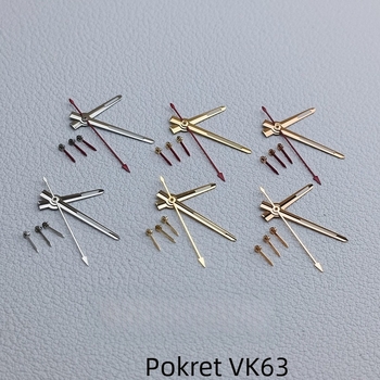 VK63 kazaljke za sat, 6-pinski zamjenski dijelovi, 1 kom u pakiranju, Proljeće 2024, Neuvoženo