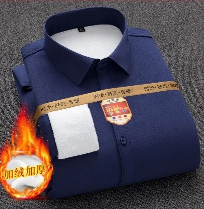 Muška slim-fit košulja s fleece podstavom za zimu – dugi rukavi, široki kutni ovratnik, blok uzorak, poliesterska smjesa