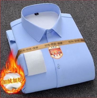 Muška slim-fit košulja s fleece podstavom za zimu – dugi rukavi, široki kutni ovratnik, blok uzorak, poliesterska smjesa