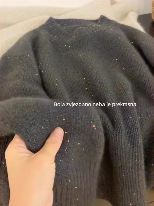Pulover s labavim krojem od pamukovo-mješavine, dijamantno pleteni uzorak, okrugli izrez, dugi rukavi