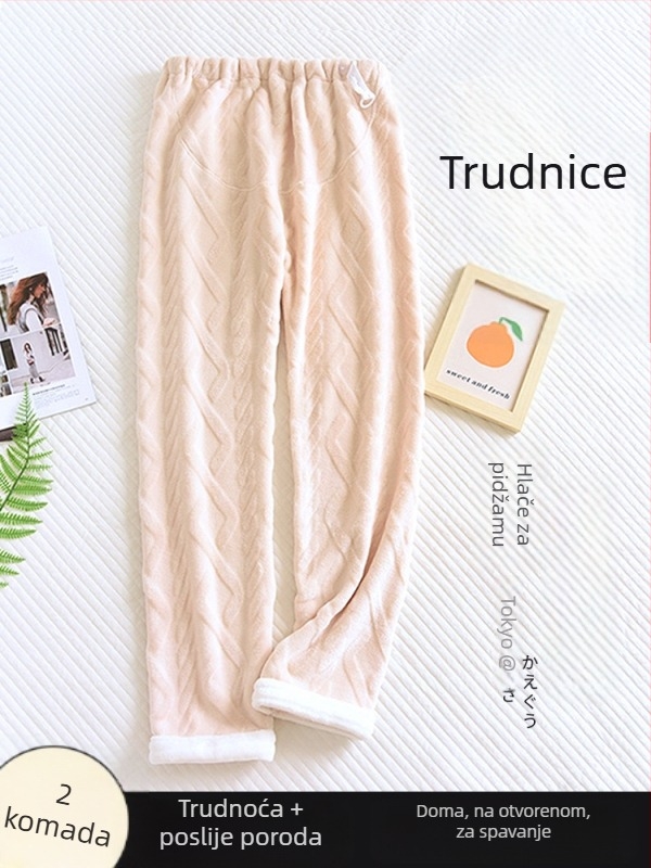 Trudničarske pidžama hlače s toplim koralnim flisom, podrška trbuha, opušten kroj, poliester 95%+, Zima 2024