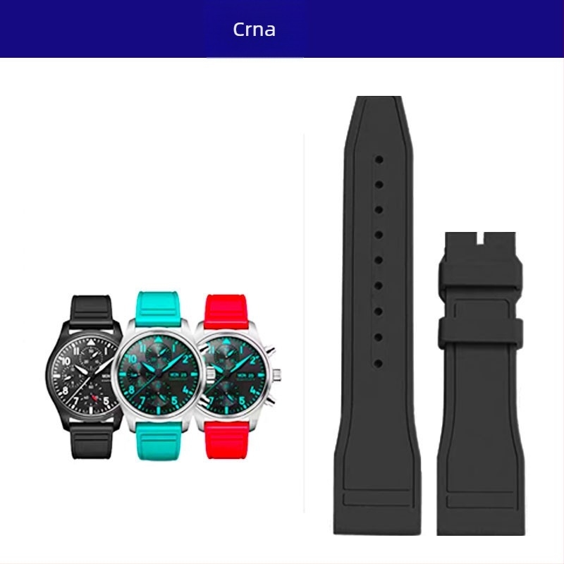 Pilot narukvica za sat, gumena, stil Fresh and Sweet, proljeće 2024
