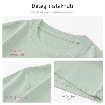 Ženska pamučna majica slobodnog kroja, kratki rukav, okrugli izrez, logotip uzorak, duljina 65–80 cm, ljeto 2025