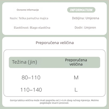 Ženska pamučna majica slobodnog kroja, kratki rukav, okrugli izrez, logotip uzorak, duljina 65–80 cm, ljeto 2025