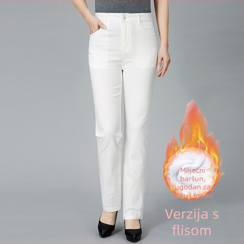 Ženske Mom Jeans, visokim strukom, elastične ravne hlače, opušten kroj, proljeće 2026