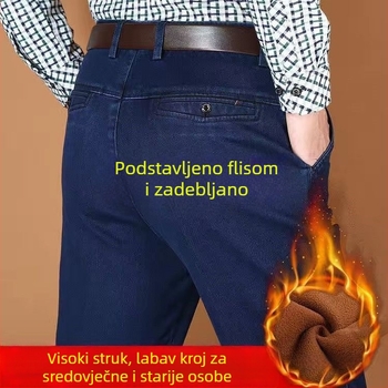 Muške zimske traperice s fleec podstavom, elastične, udoban ravne krojenje, visokim strukom, tople i svestrane dugačke hlače