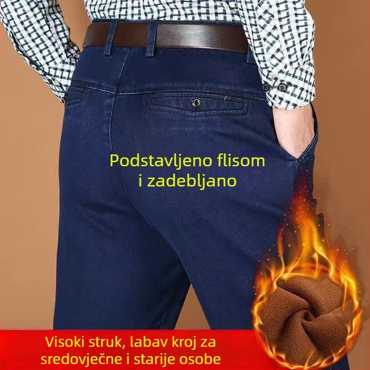 Muške zimske traperice s fleec podstavom, elastične, udoban ravne krojenje, visokim strukom, tople i svestrane dugačke hlače