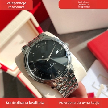 Mehanički skelet sat, Seagull 001 mehanizam (Japan), vodootporan do 50 m, kućište i nehrđajući čelik, skeletirani brojčanik s prozirnim stražnjim poklopcem