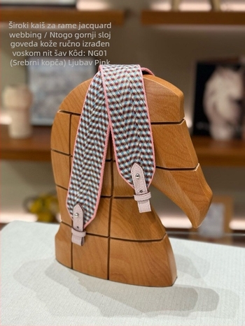 Remen za torbu preko ramena od kože prvog sloja i platna — ultra lagan, otporan na habanje, smanjuje teret; prugasti uzorak; kategorija: remen za torbu/rameni remen; izlazak proljeće 2025