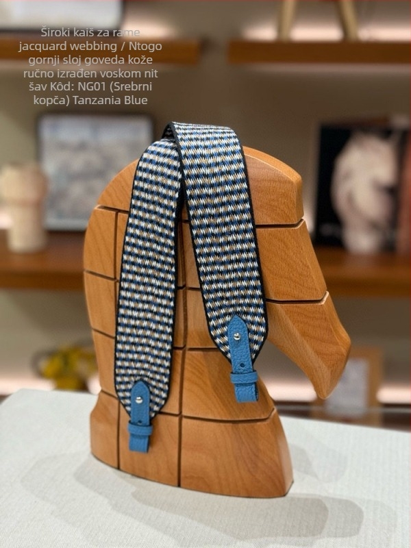 Remen za torbu preko ramena od kože prvog sloja i platna — ultra lagan, otporan na habanje, smanjuje teret; prugasti uzorak; kategorija: remen za torbu/rameni remen; izlazak proljeće 2025