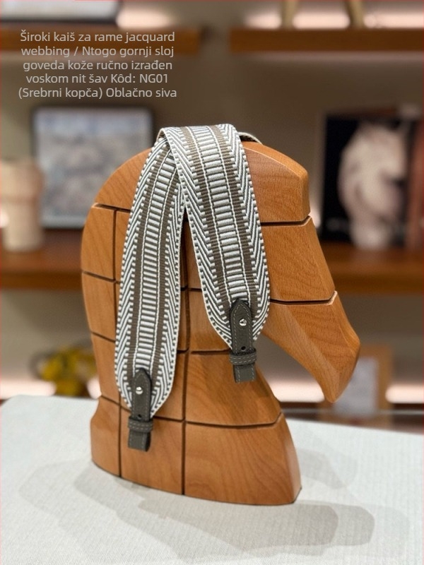 Remen za torbu preko ramena od kože prvog sloja i platna — ultra lagan, otporan na habanje, smanjuje teret; prugasti uzorak; kategorija: remen za torbu/rameni remen; izlazak proljeće 2025