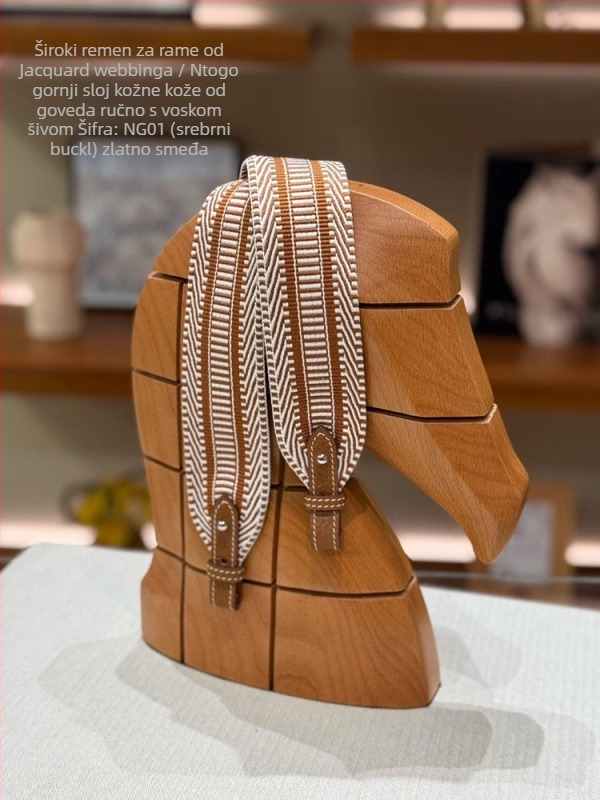 Remen za torbu preko ramena od kože prvog sloja i platna — ultra lagan, otporan na habanje, smanjuje teret; prugasti uzorak; kategorija: remen za torbu/rameni remen; izlazak proljeće 2025