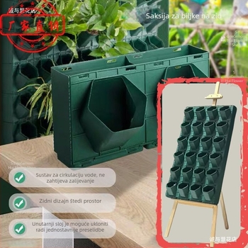 Saksija za cvijeće od polipropilena, otporna na koroziju, stojna na podu, za kućno vrtlarenje