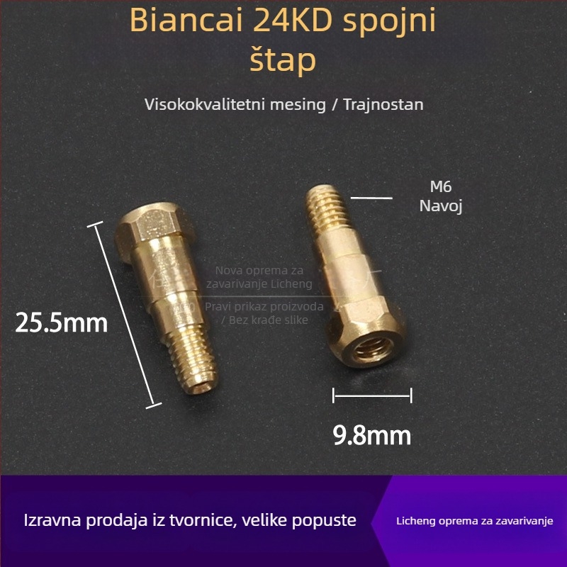 Pribor za zavarivanje uz zaštitu plinova: zaštitna mlaznica, pokrov mlaznice, sjedište spojne šipke mlaznice, koljeno priključka; bakreno premazivanje; zavarivanje različitih metala