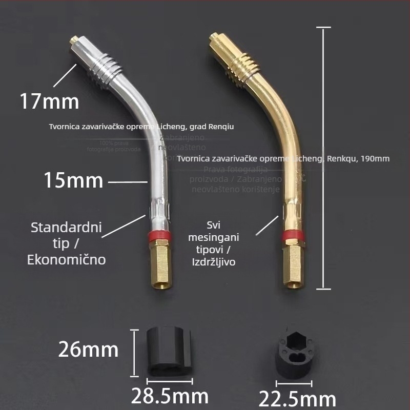 Pribor za zavarivanje uz zaštitu plinova: zaštitna mlaznica, pokrov mlaznice, sjedište spojne šipke mlaznice, koljeno priključka; bakreno premazivanje; zavarivanje različitih metala