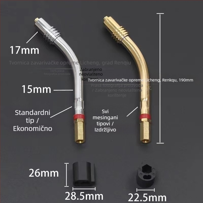 Pribor za zavarivanje uz zaštitu plinova: zaštitna mlaznica, pokrov mlaznice, sjedište spojne šipke mlaznice, koljeno priključka; bakreno premazivanje; zavarivanje različitih metala