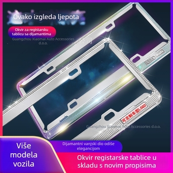 Okvir za registarsku pločicu s rupama za vijke, cinkasta legura, univerzalni stil, za većinu modela, Lai Yi marka