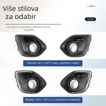 Plastični okvir za svjetla za maglu i dekorativni okvir grile prednjeg branika Mitsubishi ASX 2013–2015, plast