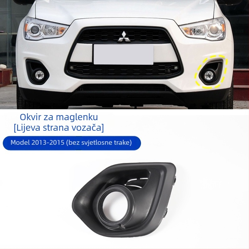 Plastični okvir za svjetla za maglu i dekorativni okvir grile prednjeg branika Mitsubishi ASX 2013–2015, plast