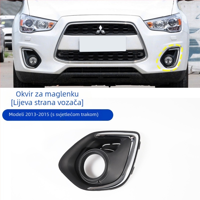 Plastični okvir za svjetla za maglu i dekorativni okvir grile prednjeg branika Mitsubishi ASX 2013–2015, plast