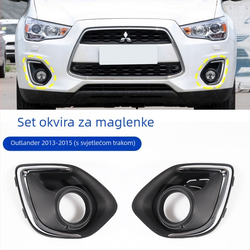 Plastični okvir za svjetla za maglu i dekorativni okvir grile prednjeg branika Mitsubishi ASX 2013–2015, plast