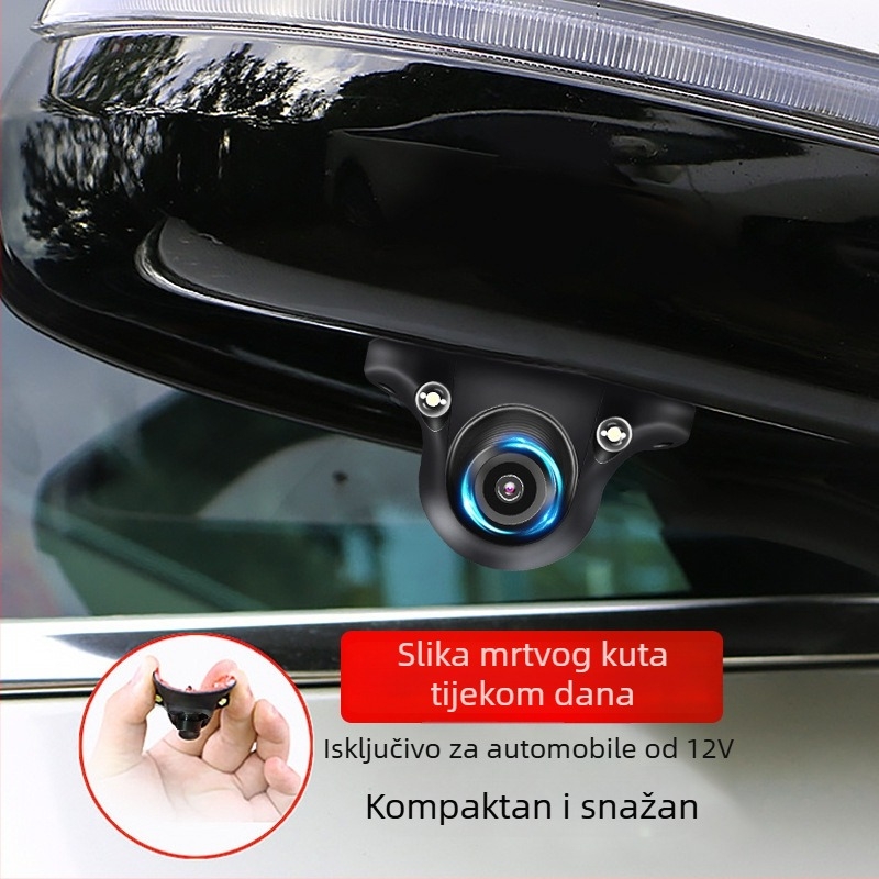 Kamera za mrtvu zonu automobila, desni pogled, prednji i stražnji bočni prikaz, 12V, 360° podešavanje, rezolucija 480×272, AV signal, 6W