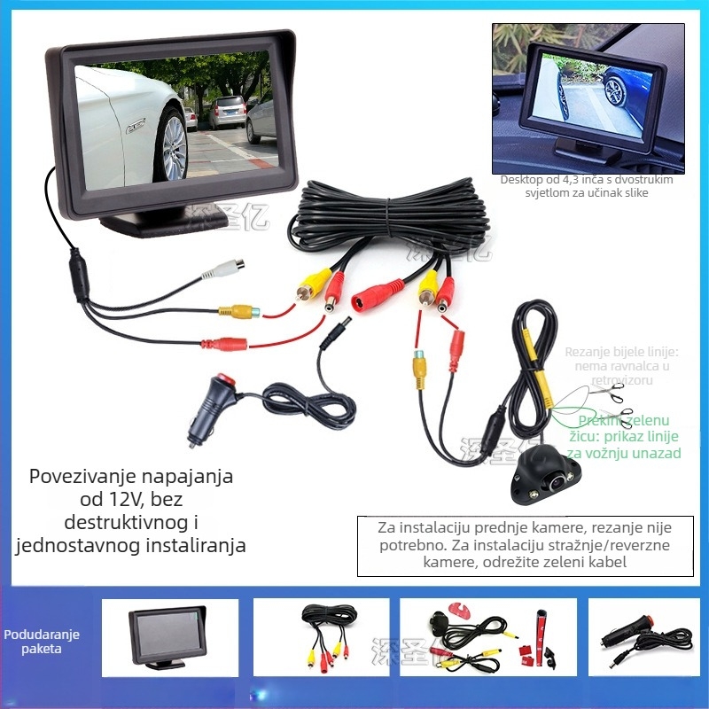 Kamera za mrtvu zonu automobila, desni pogled, prednji i stražnji bočni prikaz, 12V, 360° podešavanje, rezolucija 480×272, AV signal, 6W