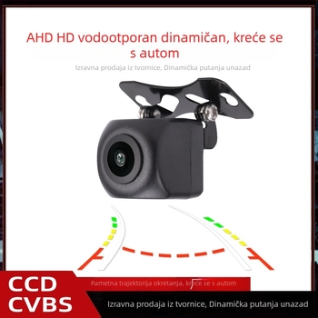 Stražnja kamera za automobil JF-012, 500TVL, 170° podesivi kut, napajanje 12V, dvostruki video ulaz