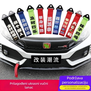 Tekstilni automobilski privjesak, crtani stil, aromatična funkcija, automobilske dekoracije