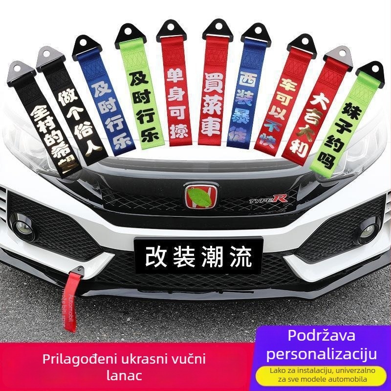 Tekstilni automobilski privjesak, crtani stil, aromatična funkcija, automobilske dekoracije