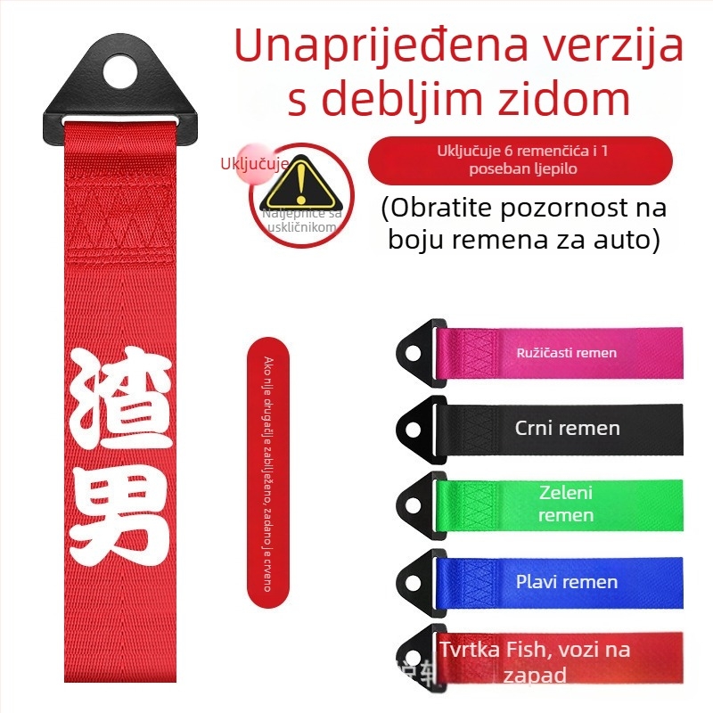 Tekstilni automobilski privjesak, crtani stil, aromatična funkcija, automobilske dekoracije