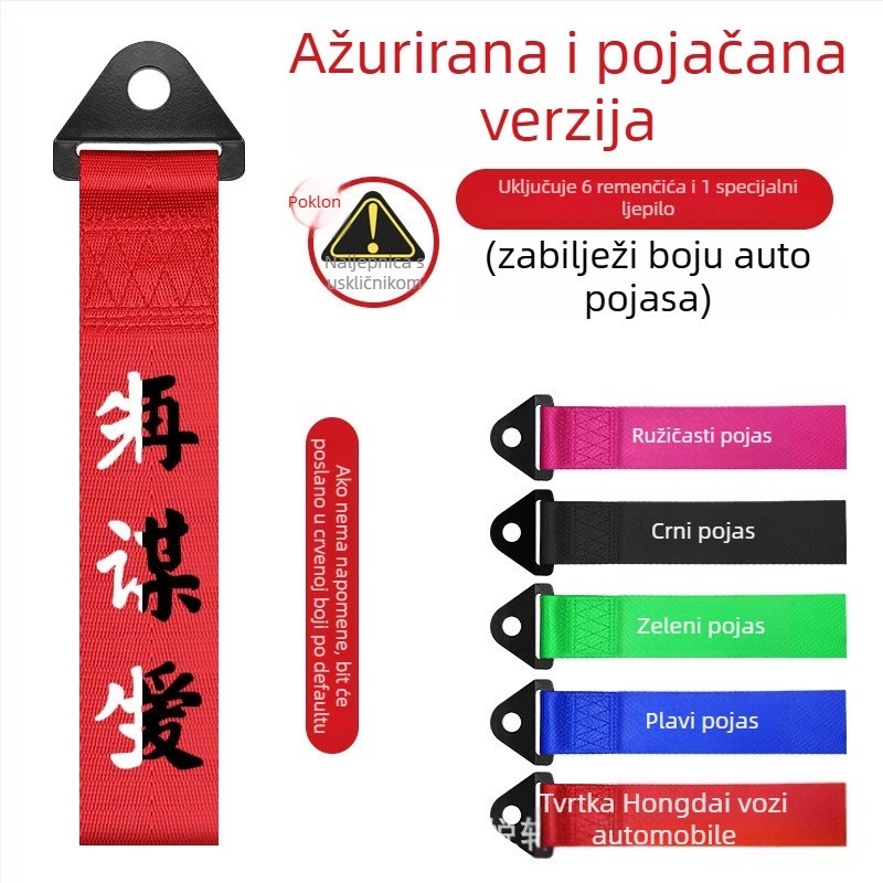 Tekstilni automobilski privjesak, crtani stil, aromatična funkcija, automobilske dekoracije