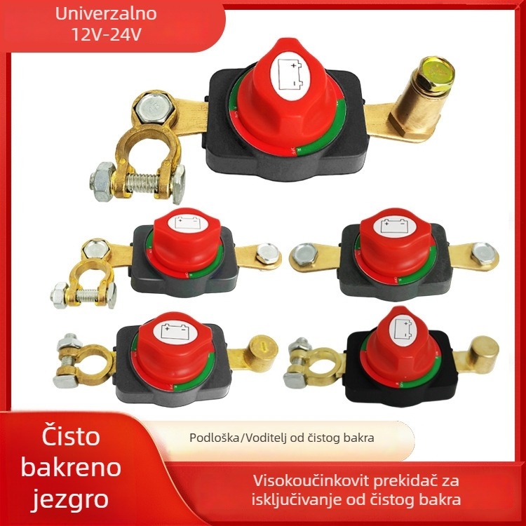 Produžni kabel pozitivnog pola baterije automobila s visokorazmjernim glavnim nožnim prekidačem, 125 mm