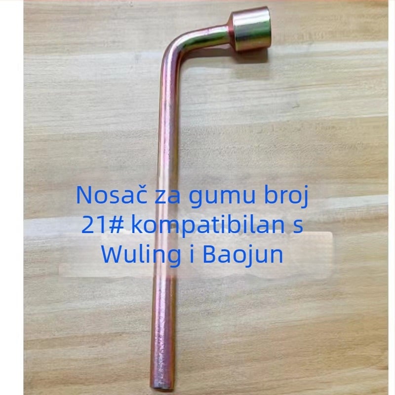 Set alata za automobil: ključ za pneu, vučna kuka, vučna kuka za prikolicu, manžeta za pneu