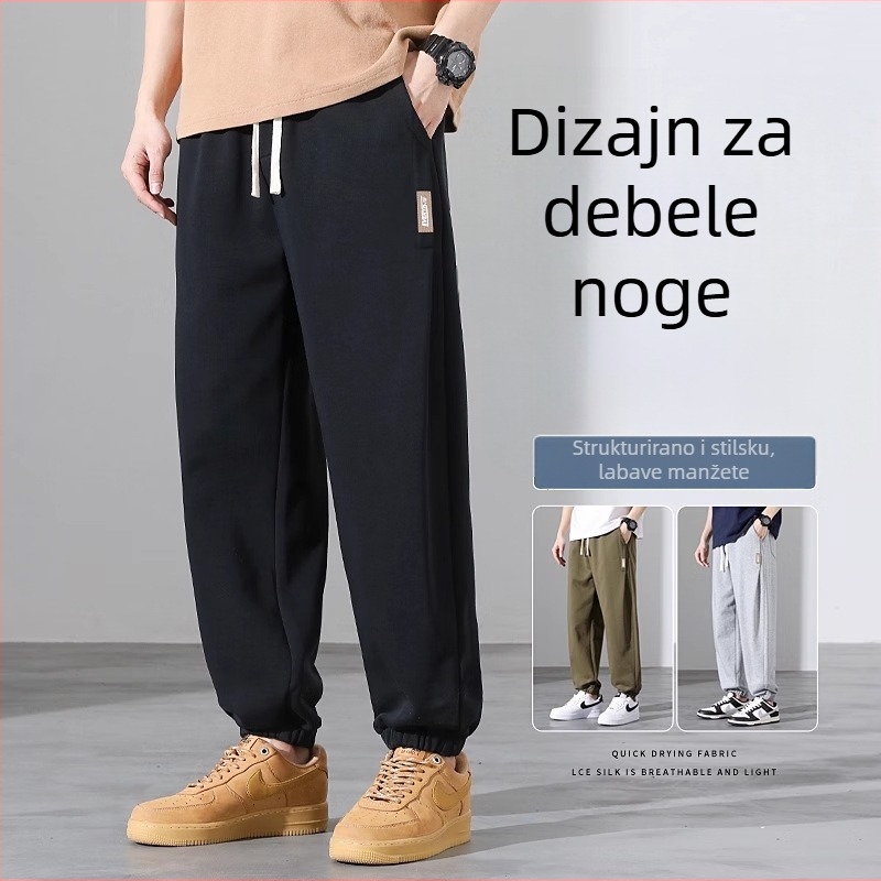 Casual hlače, udoban široki kroj, flis podstava, pamuk materijal, visok struk