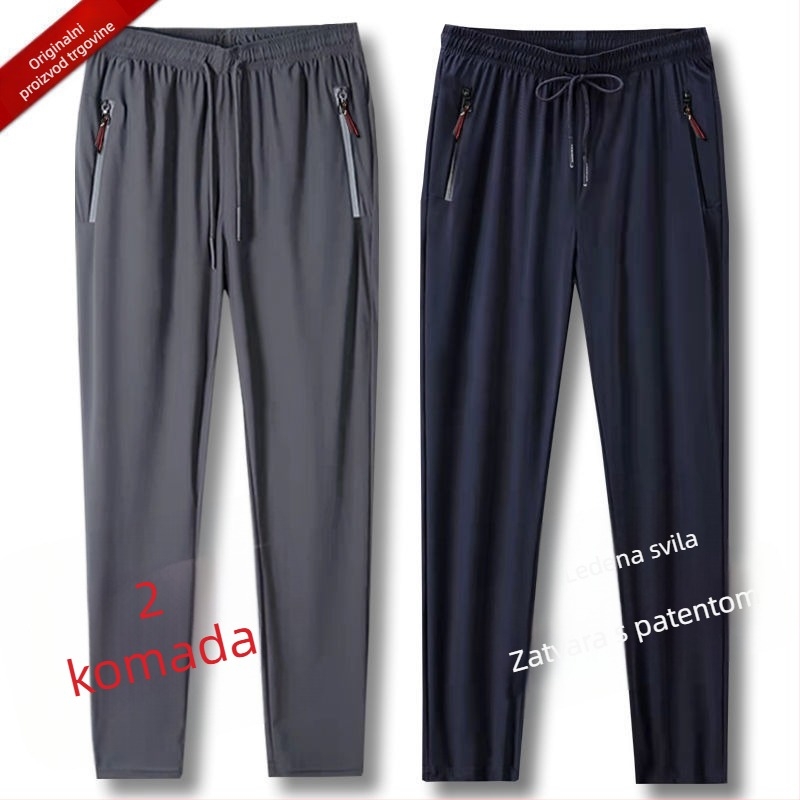 Muške casual hlače od Ice Silk/Viskoze, slobodan kroj, ravne nogavice, dvostruki pojas, mikroelastičnost, brzo sušeće