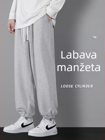 Muške zimske hlače s flecom, širokog kroja, cargo stil, casual dugačke hlače