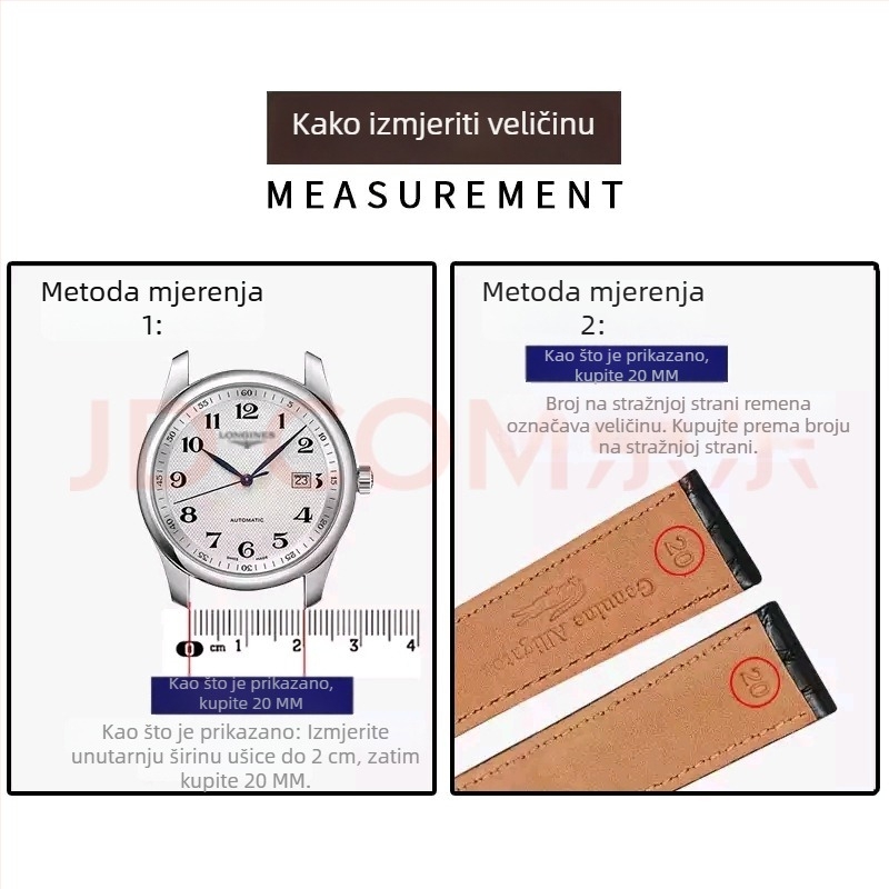 Kožni remen za sat iz serije 1853, muški, T41T006 / T063