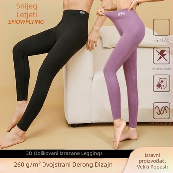 Unisex termo hlače od poliestera s flis podstavom, bezšivne, debele tkanine 251–300 g/m², dizajn za podizanje zadnjice, za jesen i zimu