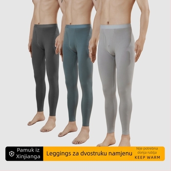 Muške termalne hlače od čistog pamuka, visoki struk, odvlačenje vlage i generiranje topline, bazni sloj za hladno vrijeme