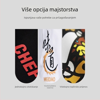 Muški dugi rukav poliester sweatshirt s logom za osoblje kafića/čajnice