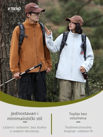 Unisex fleece jakna za vanjske sportove, vjetrovita, s odvojivom unutarnjom podstavom, bez kapulje, poliester materijal