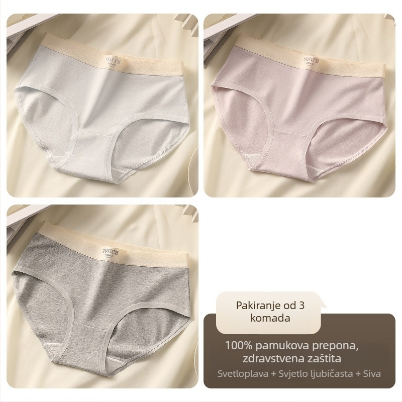Ženski pamukasti set donjeg rublja - srednji pojas, prozračan, 3 komada, pleteni materijal