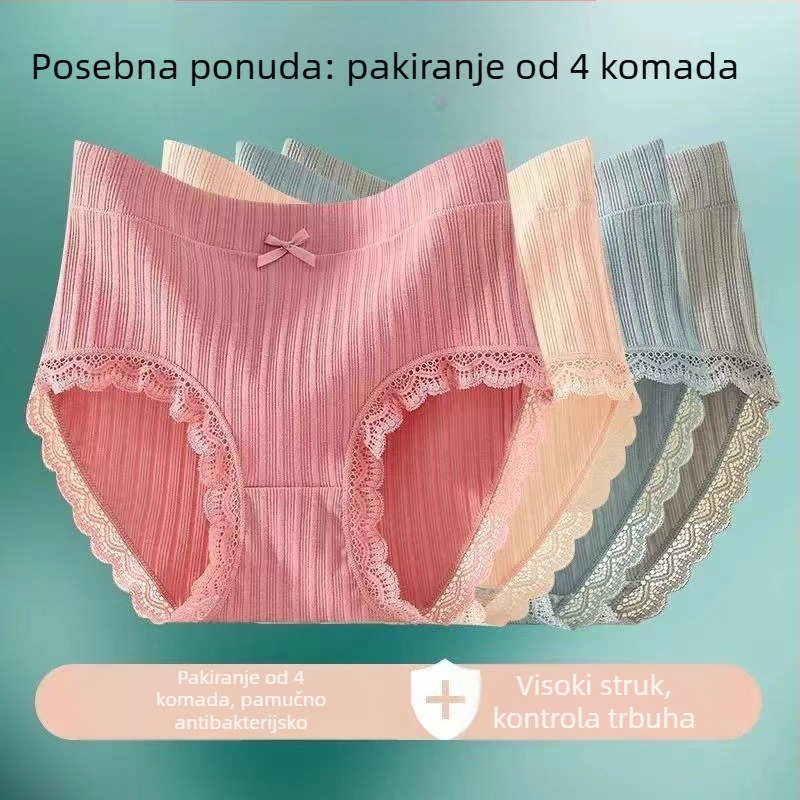Ženske pamučne gaćice s visokim strukom za oblikovanje abdomena, prozračne, s čipkastim rubom
