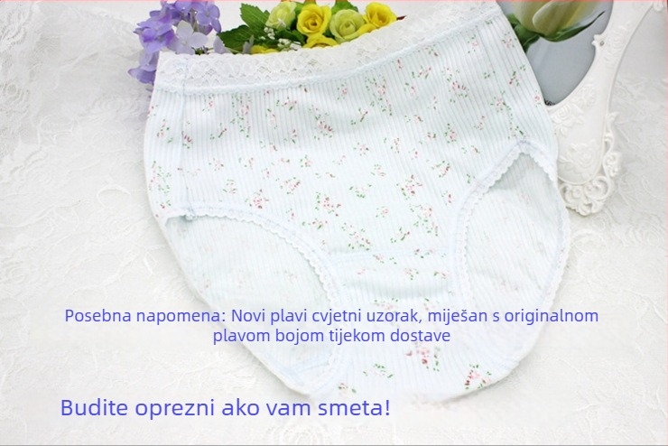 Ženske gaćice visokog struka od pamuka s floralnim uzorkom, prozračne