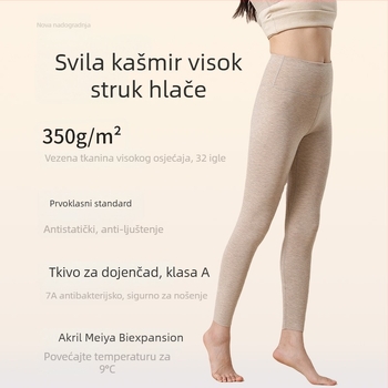 Ženske termo tajice s flis podstavom, visokim pojasom, dvostruki sloj, antibakterijske, izuzetno tople