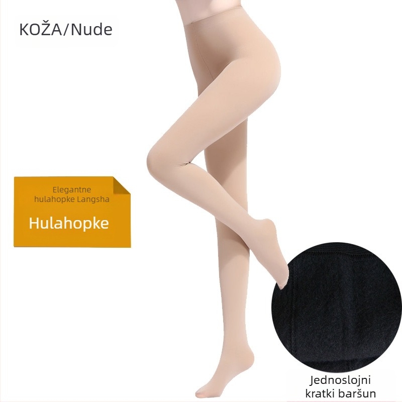 Langsha 1200D mini plišaste tajice iznad gležnja, proljeće-jesen, srednja debljina, anti-snag, veličina plus