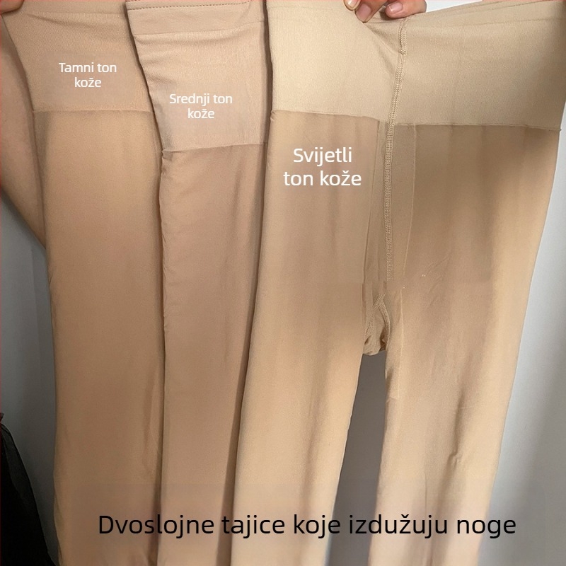 Plus veličine dvostruko slojevite tajice s flis podstavom za jesen-zimu, nijansa kože, duljina prilagodljiva